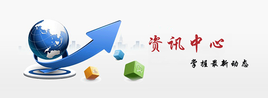 真空脫泡箱廠家臺式真空干燥箱